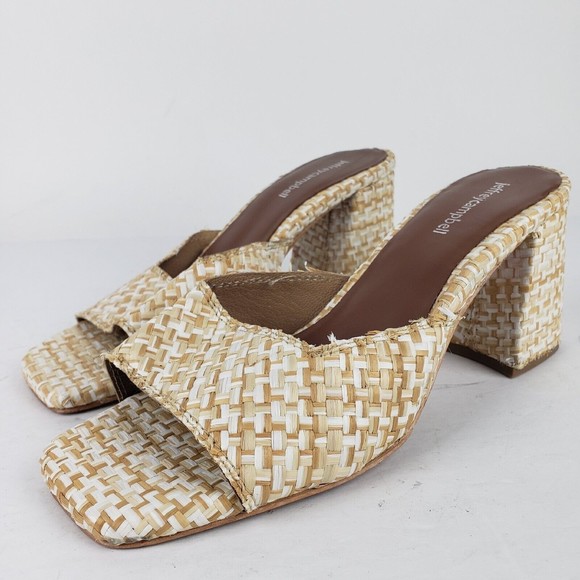 Jeffrey Campbell Melange-3 White Tan Raffia Squared Toe Woven Slip On Sandal 9 - Picture 10 of 16